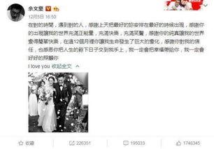 娱乐吃瓜绿大暗,揭秘娱乐圈的神秘吃瓜故事 第1张 娱乐吃瓜绿大暗,揭秘娱乐圈的神秘吃瓜故事 第1张