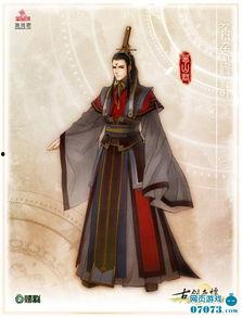 古剑奇谭2角色爆料视频,神秘新角色亮相,技能设定引期待 第1张 古剑奇谭2角色爆料视频,神秘新角色亮相,技能设定引期待 第1张