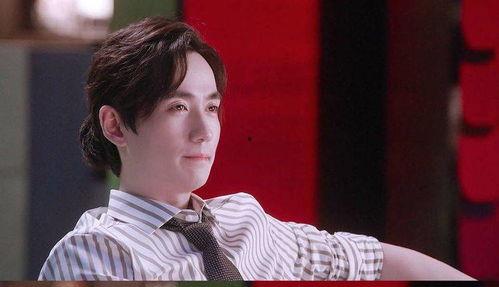 朋友爆料朱一龙视频播放,这是什么神仙操作？  第2张