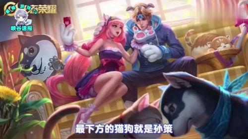 奈布皮肤最新爆料视频,神秘元素揭示,视觉盛宴即将来袭! 第2张 奈布皮肤最新爆料视频,神秘元素揭示,视觉盛宴即将来袭! 第2张