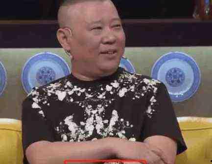 郭德纲爆料烧饼视频,揭秘相声界幕后真相 第1张 郭德纲爆料烧饼视频,揭秘相声界幕后真相 第1张