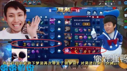 梦泪直播虎妞爆料视频下载,虎妞爆料视频幕后真相大起底 第3张 梦泪直播虎妞爆料视频下载,虎妞爆料视频幕后真相大起底 第3张