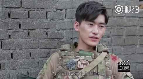 最新八卦爆料张翰,神秘美女引网友热议,恋情真相揭秘 第1张 最新八卦爆料张翰,神秘美女引网友热议,恋情真相揭秘 第1张