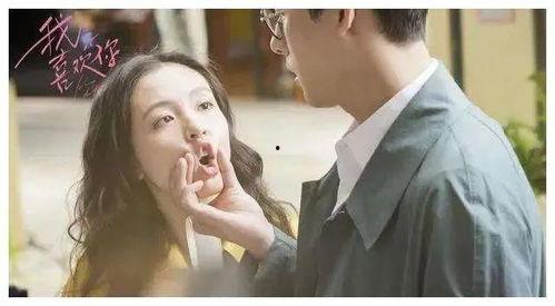 吴倩爆料杨幂了吗视频大全,视频大全揭秘娱乐圈风云 第1张 吴倩爆料杨幂了吗视频大全,视频大全揭秘娱乐圈风云 第1张