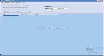 易达爆料视频下载网站  第3张
