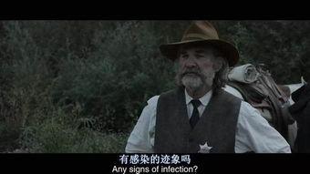 食人盛宴在线观看,惊悚在线直播的恐怖真相揭秘  第3张