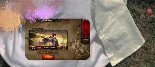 司马家族爆料视频播放,揭秘家族秘闻与幕后真相 第3张 司马家族爆料视频播放,揭秘家族秘闻与幕后真相 第3张