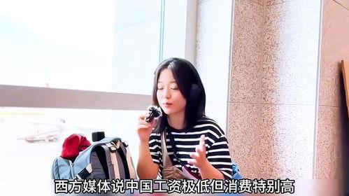 首尔姐姐爆料事件视频大全,揭秘娱乐圈幕后真相 第3张 首尔姐姐爆料事件视频大全,揭秘娱乐圈幕后真相 第3张